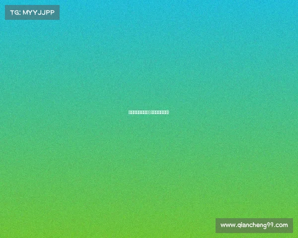 上海承办体育赛事(上海的体育比赛)