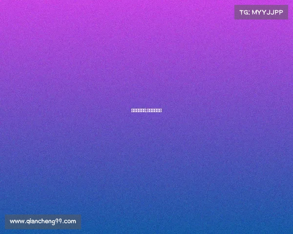 业余冰雪赛事;冰雪体育赛事