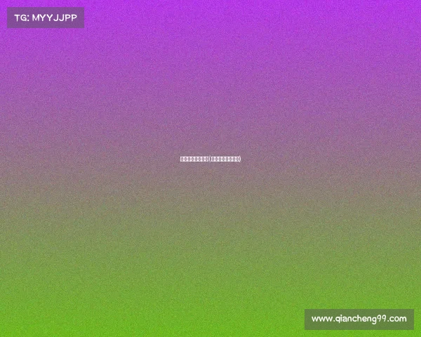 中国传统赛事活动(传统文化比赛项目)