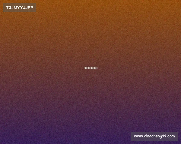 中国承办的国际赛事