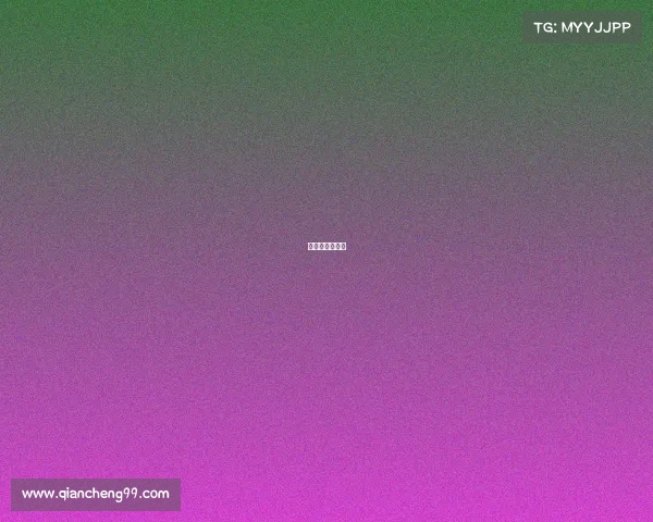 亚太足球俱乐部