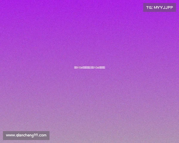 今天nba直播赛事吗;今天nba直播情况