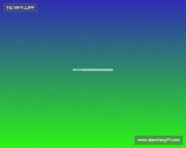 今日NBA赛事结果火热出炉多场激战精彩落幕胜负分明