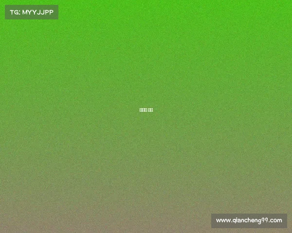 切尔西 比分 切尔西 比分