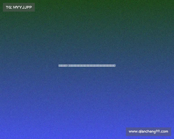 徐州奥体赛事(徐州奥林匹克体育中心盛大体育赛事激情上演汇聚精英选手点燃运动热情)