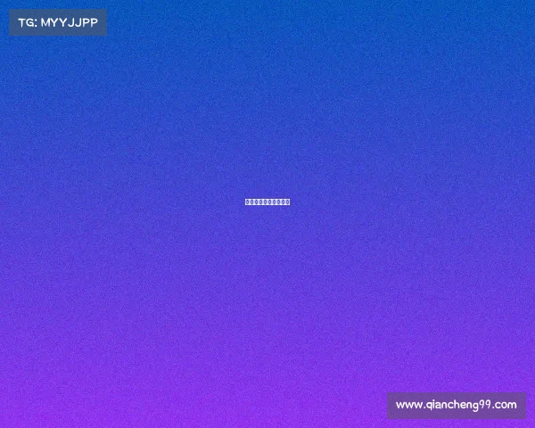 电子竞技员职业资格证