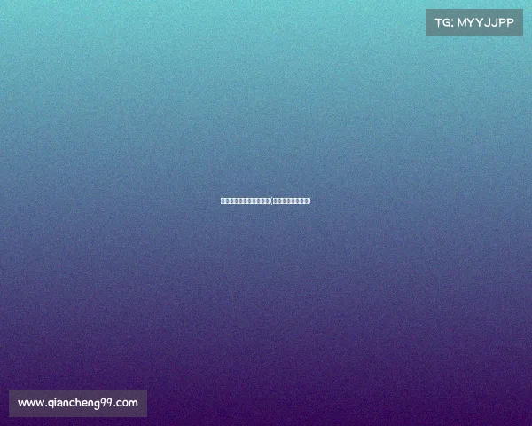 电子竞技奖励网官网查询(电子竞技大赛奖金)