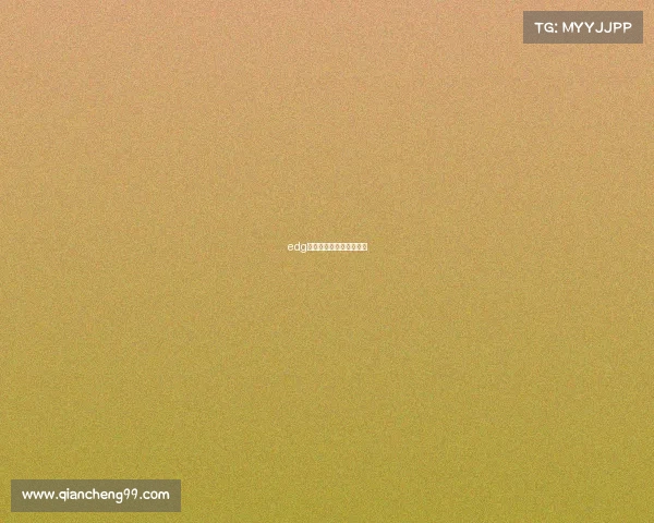 edg火线电子竞技俱乐部微博