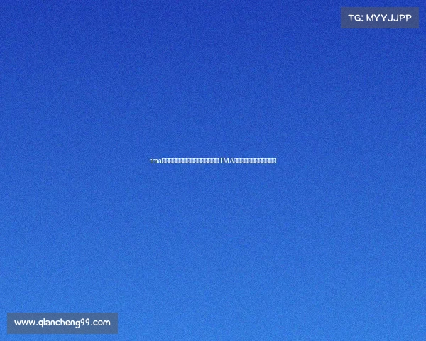 tma电子竞技俱乐部成员李鹭—李鹭领衔TMA燃爆赛场全新征程即将开启