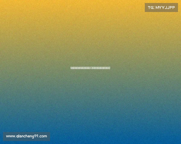 关山将打造湖南首个电竞小镇(烽烟再起电竞江湖谁主沉浮) 关山将打造湖南首个电竞小镇(烽烟再起电竞江湖谁主沉浮)