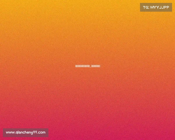 宿松电子竞技电话号码_宿松县电子厂