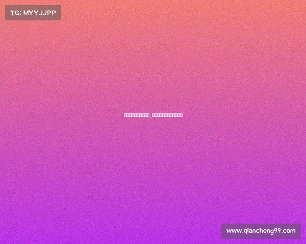 电子竞技吃鸡专业知识_吃鸡电子竞技俱乐部有哪些