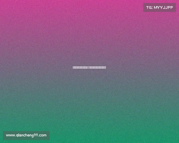 电子竞技小说谁写得好(好看的电子竞技小说推荐)