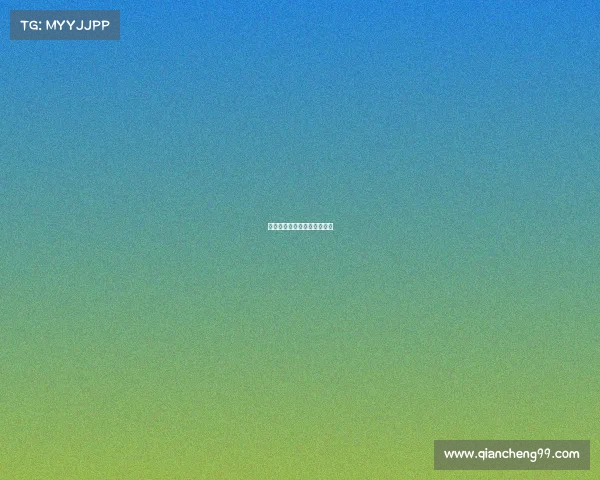 电子竞技没有第二是什么意思