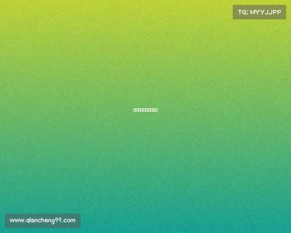 电子竞技英雄联盟比赛