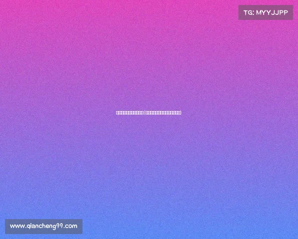 电子竞技钉钉怎么登录啊(电子竞技选手专属钉钉登录指南)